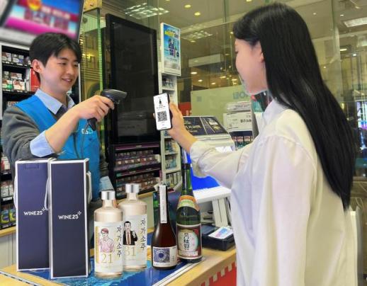 Traditional Korean liquor sales surge at convenience stores as young consumers embrace local brands
