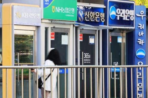 韩国四大金融控股公司利息收入时隔五年首现负增长