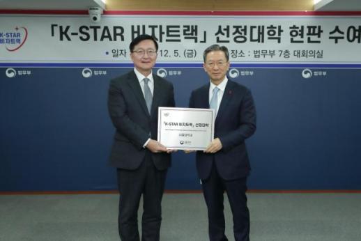 몸싸움하다 취객 뇌 손상 입힌 30대 콜뛰기 기사, 항소심도 징역형 선고