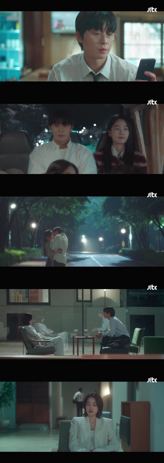 사진방송 화면 캡처