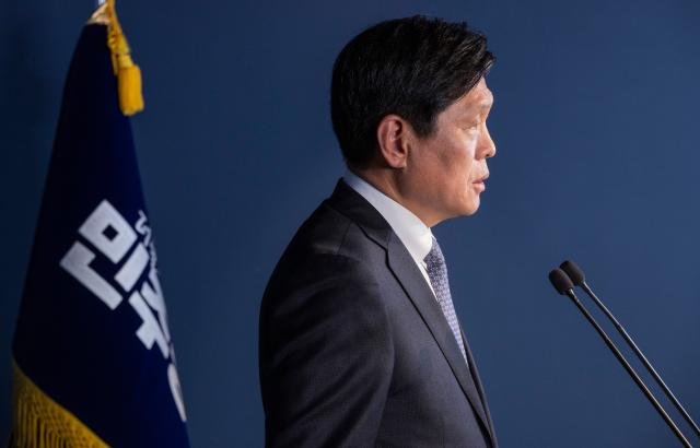 조승래 더불어민주당 사무총장이 7일 서울 여의도 민주당사에서 열린 기자간담회에서 현안과 관련해 발언하고 있다 사진연합뉴스