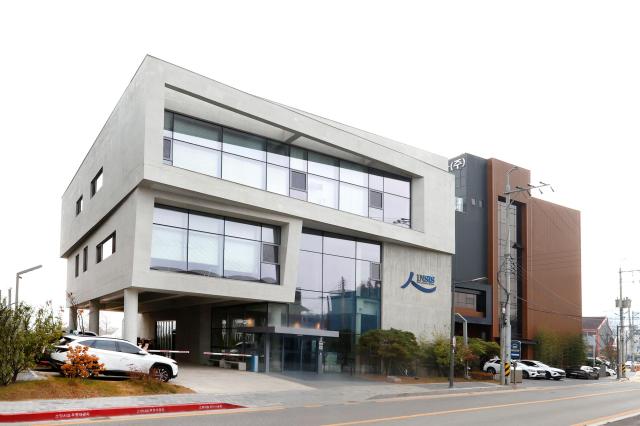 주식회사 인씨스 전경 사진경기도