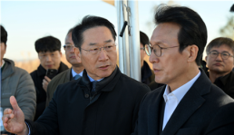 경기도미술관, 감사와 화합의 2025 문화자원봉사자의 날 개최