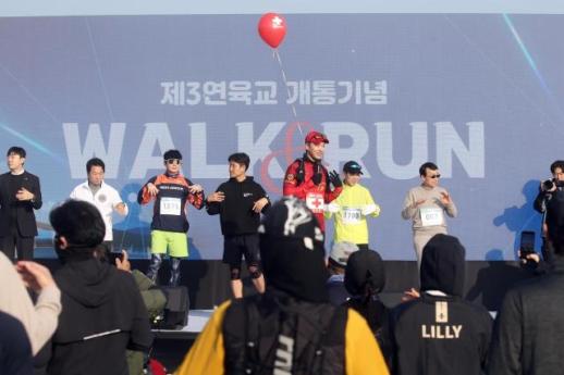 인천경제청, 제3연륙교 개통 앞두고 두 번째 사전행사 성황