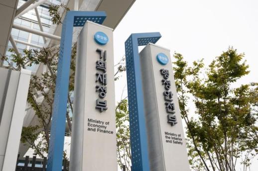 美 FOMC 앞두고 인하 기대↑…원·달러 환율 향방 촉각