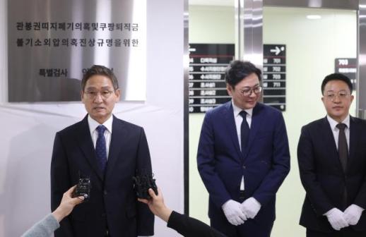 [내일 날씨] 전국 큰 추위 없이 맑음···동해안은 강풍 