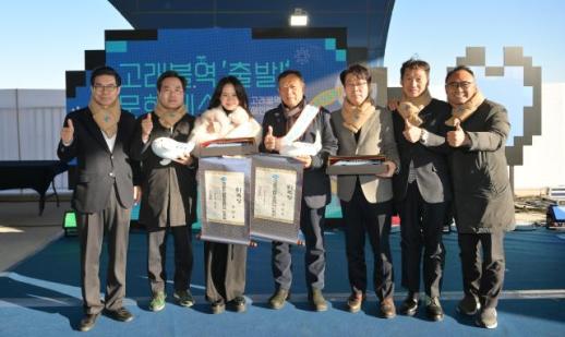 경북도, 동해선 무인 고래불역 체류형 관광거점으로 추진