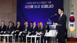 박주민 국민의힘은 장애인 혐오 쏟아내는 패륜정당