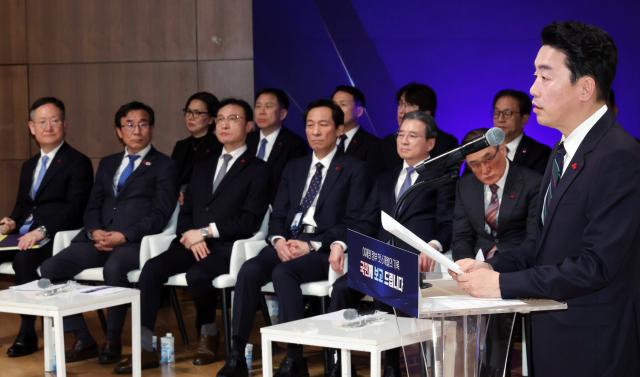 Seoul presidential office moving back to Blue House by X-mas