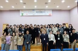 감사원 무시하고 허위 서류 꾸민 선관위 직원 2명 송치 