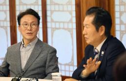 박주민 국민의힘은 장애인 혐오 쏟아내는 패륜정당