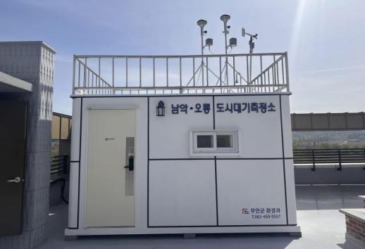 전남지역 초미세먼지 전국 최저 수준