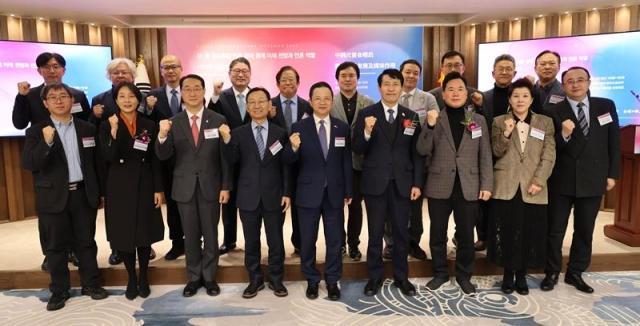 Experts point to trust and perception as key hurdles in South Korea–China relations