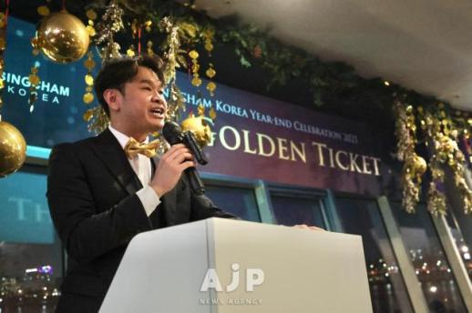 SingCham Korea hosts year-end celebration marking 50 years of Singapore–South Korea ties