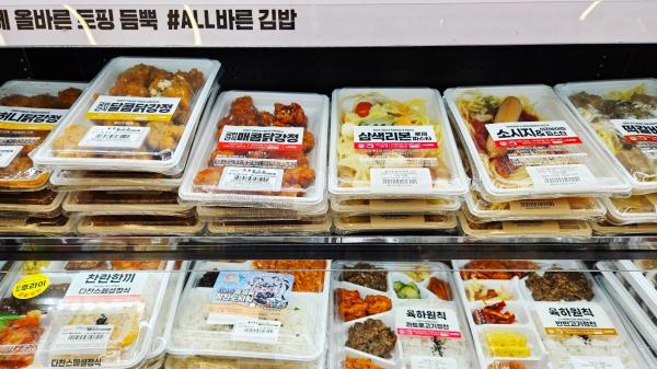 이마트24 마곡프리미엄점 내 도시락 코너 사진홍승완 기자