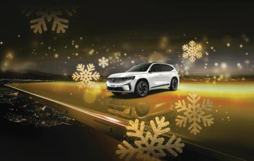 르노코리아, 고객 감사 이벤트 르노 메르시 위크 31일까지 연장