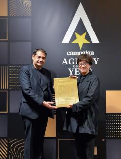 김정아 이노션 대표, 한일 통합 올해의 크리에이티브 리더 선정