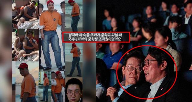 배우 조진웅의 고교시절 모습 이재명 대통령과 조진웅 사진온라인 커뮤니티 연합뉴스