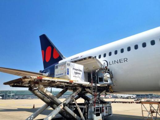 에어프레미아, IATA 의약품 항공운송 품질인증 획득…콜드체인 운영 역량 검증