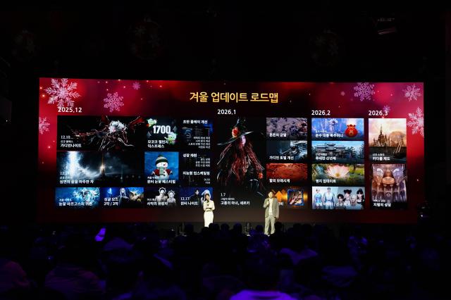 ‘2025 로스트아크 윈터 쇼케이스’ 현장 사진은 2025 겨울 업데이트 로드맵 공개사진스마일게이트