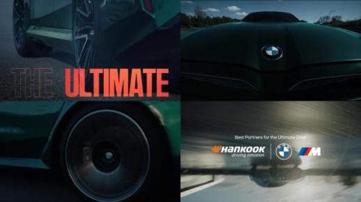 한국타이어·BMW코리아, 벤투스 X BMW M5 투어링 브랜드 필름 공개