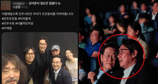 사진사회관계망서비스SNS 캡처 연합뉴스