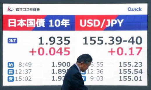 쿠팡 美본사 상대로 집단소송 추진된다…징벌적 손배소송