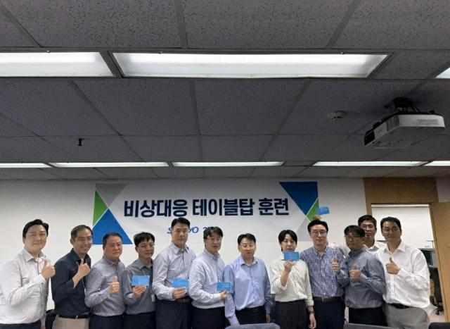 삼표그룹은 지난 5일 서울 종로구 이마빌딩 본사에서 전사적 위기 대응 역량 강화를 위한 ‘비상상황 대응 테이블탑 훈련Table-top Exercise’을 실시했다 사진삼표