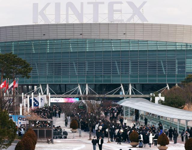 ‘AGF 2025’ 행사 현장 사진AGF 조직위원회