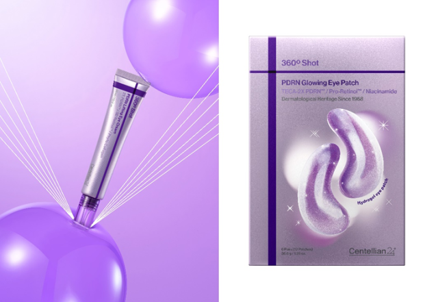 왼쪽부터 360도 샷 PDRN 리프팅 아이크림 360도 샷 PDRN 글로잉 아이패치 제품 이미지사진동국제약