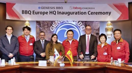 Korean fried-chicken chain BBQ establishes European headquarters in Spain