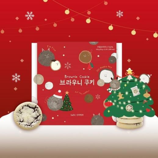 신라명과, 브라우니 쿠키 크리스마스 에디션 출시