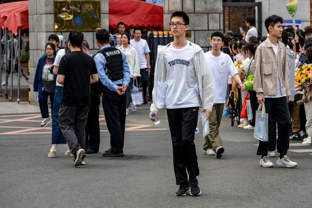 사진게티이미지