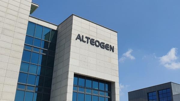 알테오젠 전경 사진알테오젠
