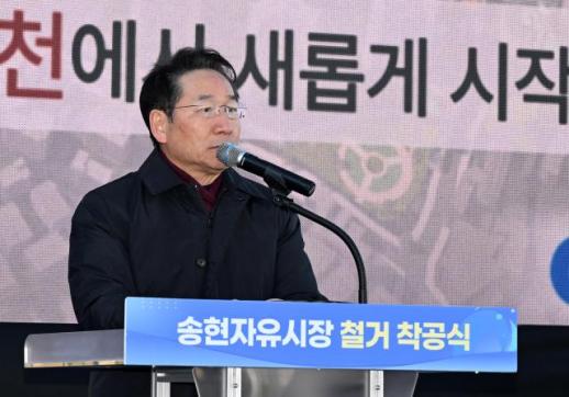 유정복, 민선8기 1호 공약 본격화…동인천역 일원 미래형 복합도시로