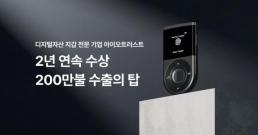 오세훈 정비사업 인허가 이양하면 더 지연될 것…세운 재개발 3자 협의체 만들자