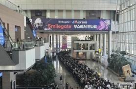 Largest animation and gaming festival wraps up after drawing 100,000 visitors