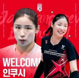 ESPN 한국, 조별리그 2위로 32강 직행