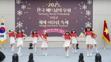 사진경기 광주시