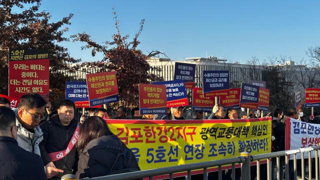 사진김포 시민단체