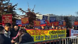 [속보] 평가원장 영어 난이도 절대평가 취지에 미치지 못해 유감