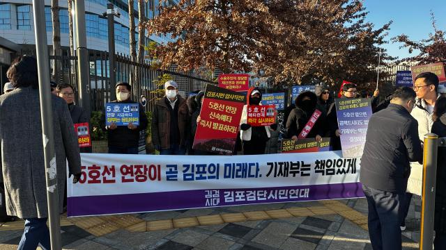 사진김포 시민단체