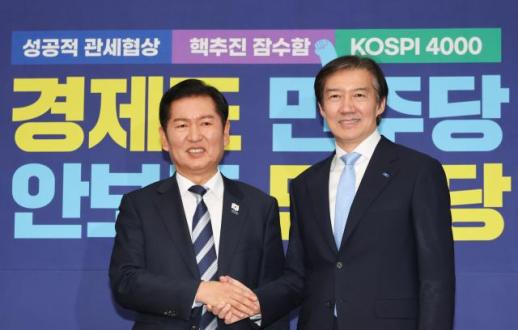 李, 1월 중순 방일 추진…다카이치 고향서 정상회담 검토