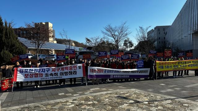 사진김포 시민단체