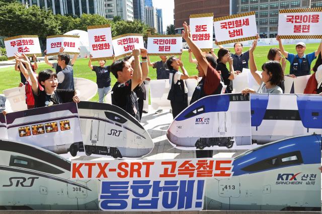 KTX·SRT, 내년 말 완전 통합…3월부터 서울 SRT·수서 KTX 단계 운행