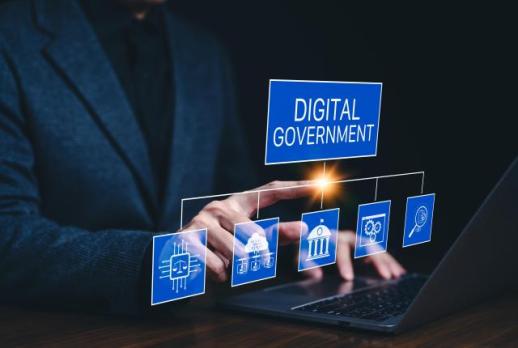 [NNA] 베트남, 2030년 디지털 정부 구축 계획 발표