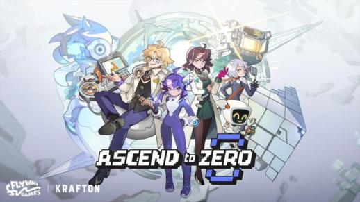 플라이웨이게임즈, 신작 어센드투제로 오픈 플레이테스트… 액션성 대폭 강화