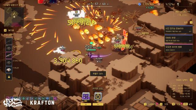 플라이웨이게임즈 신작 ‘어센드투제로’ 오픈 플레이테스트-스테이지2