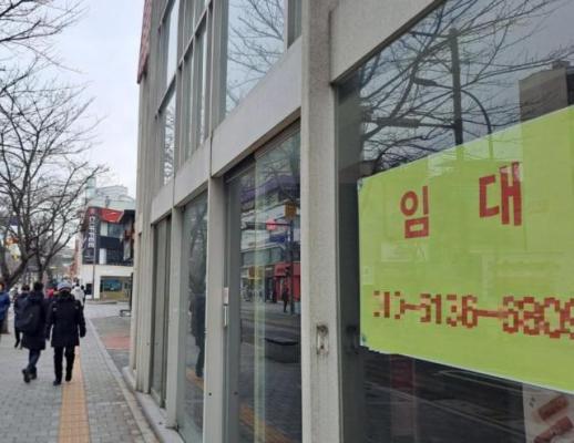 [전국 공실 비상] 지방은 상권 붕괴…수도권도 슬럼화 경고음