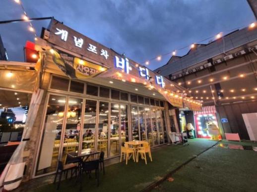 술집이라는 편견을 깨다, 개념포차 바다다 장주선 대표